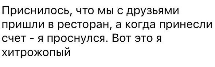 Порция картинок