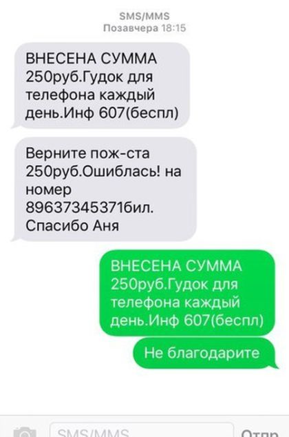 Порция картинок