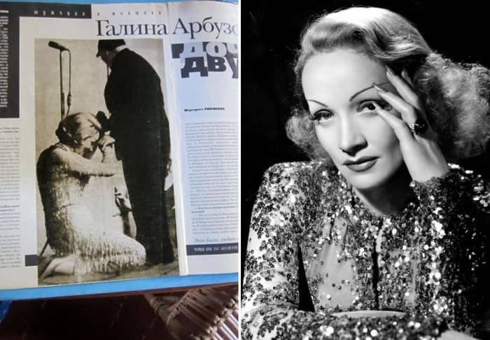 Марлен Дитрих и Константин Паустовский: история одной фотографии Марлен Дитрих и Константин Паустовский: история одной фотографии