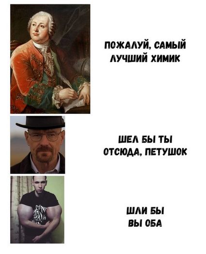 Прикольные картинки