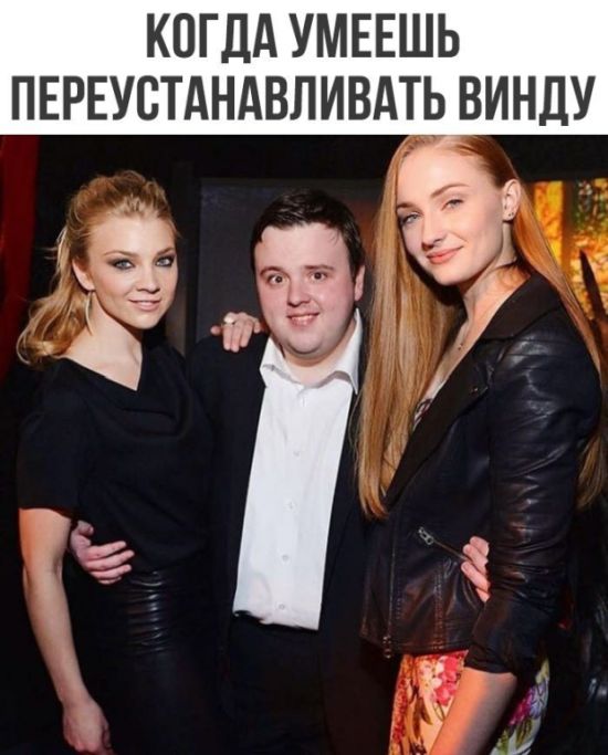 Прикольные картинки