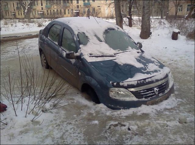 Не повезло с парковкой