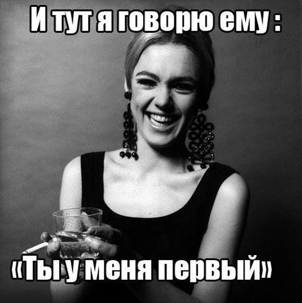 Прикольные картинки