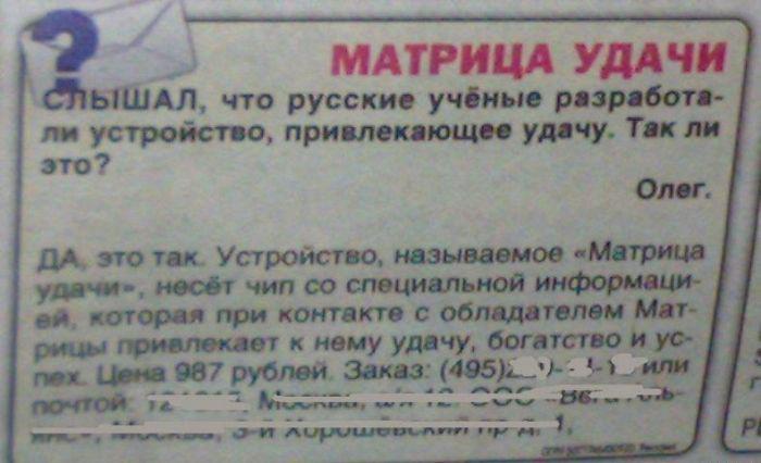 Прикольные картинки
