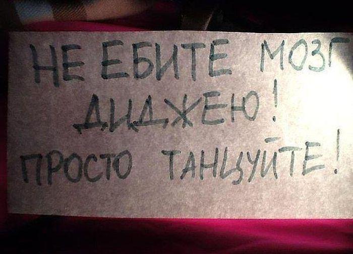 Прикольные картинки