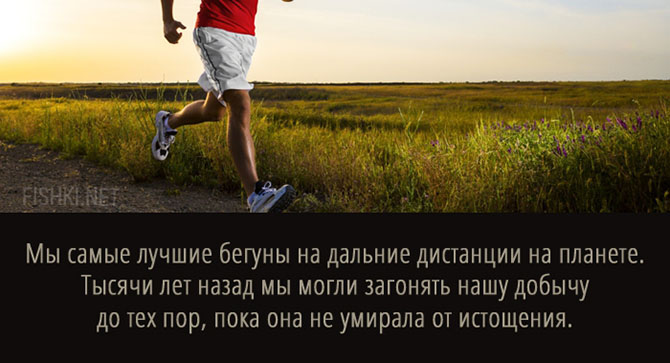 20 суперспособностей, которые есть у каждого