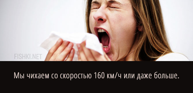 20 суперспособностей, которые есть у каждого