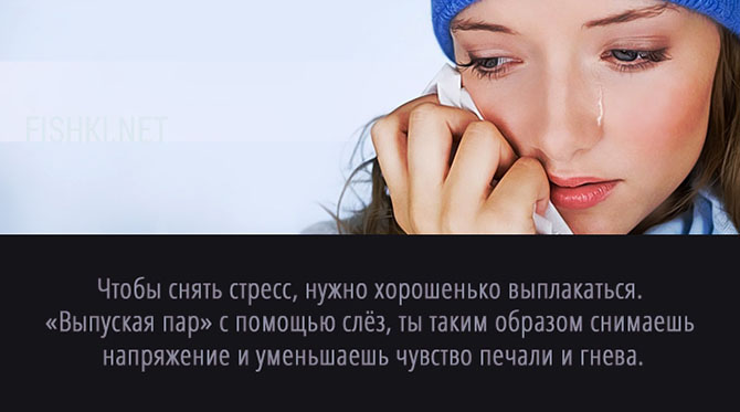 20 суперспособностей, которые есть у каждого