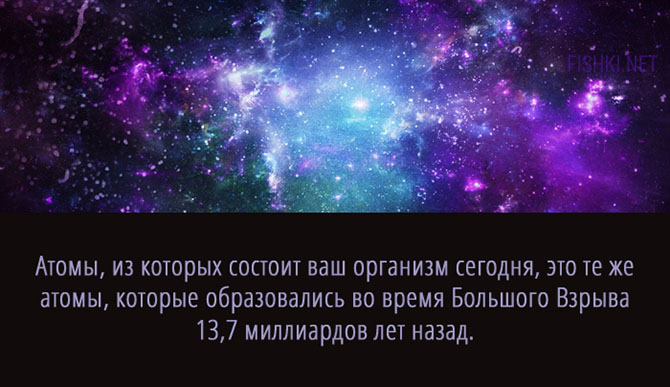 20 суперспособностей, которые есть у каждого