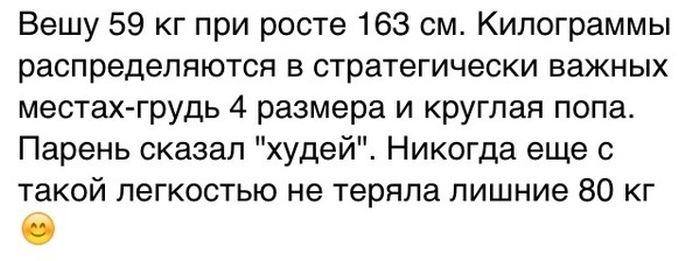 Прикольные картинки (68 фото)