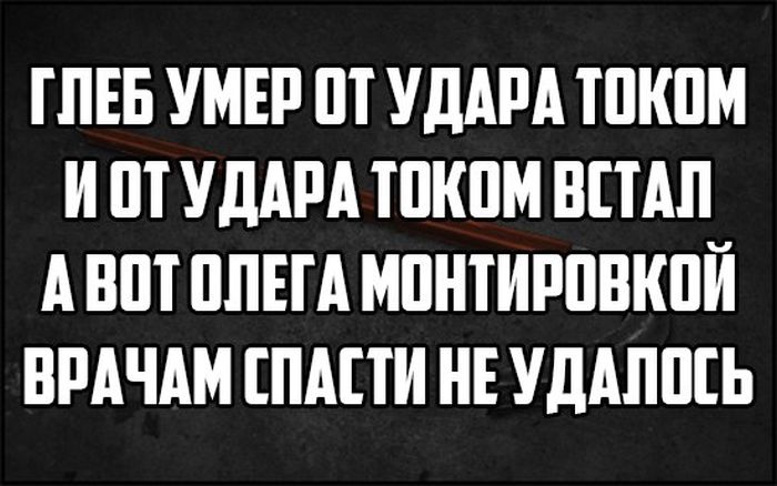 Прикольные картинки (68 фото)