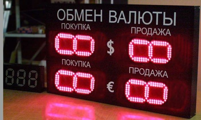 Прикольные картинки (68 фото)