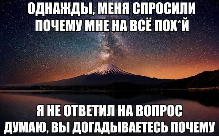 Прикольные картинки (68 фото)
