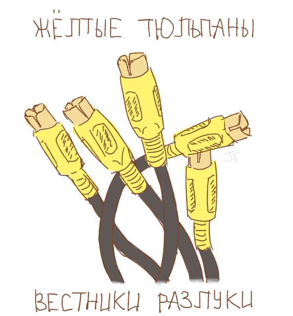 Прикольные картинки (68 фото)