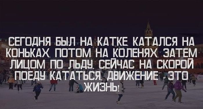 Прикольные картинки (68 фото)