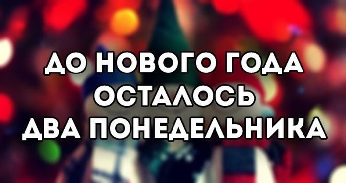 Прикольные картинки (68 фото)