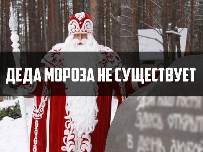 Прикольные картинки (68 фото)