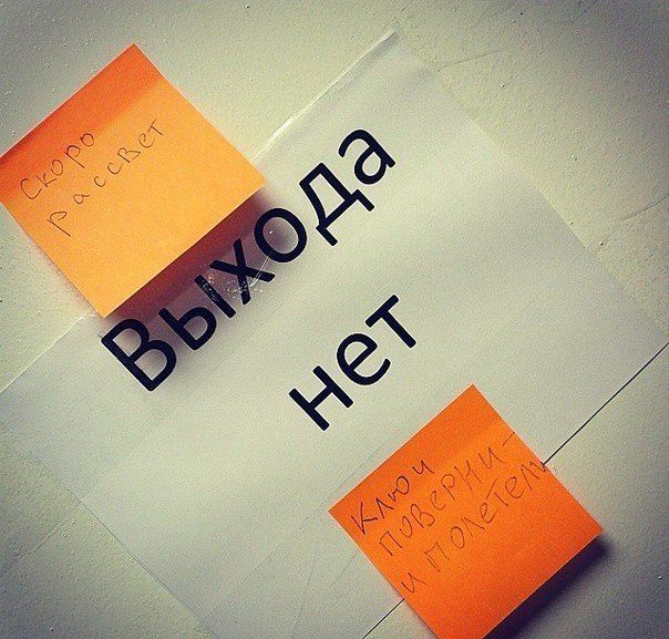 Прикольные картинки (68 фото)