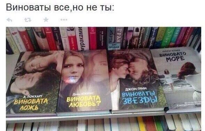 Прикольные картинки (68 фото)