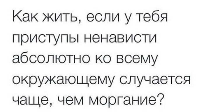 Прикольные картинки (68 фото)