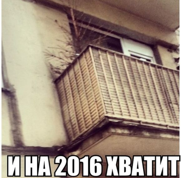 Прикольные картинки (68 фото)