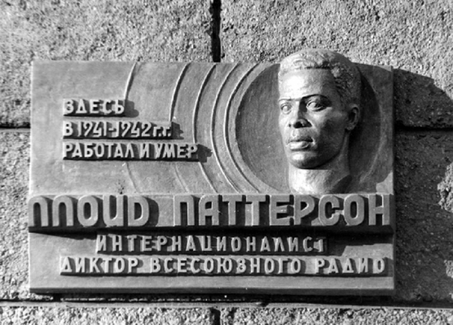 Истории американцев, сбежавших в СССР Истории американцев, сбежавших в СССР
