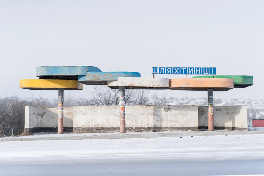 Советские автобусные остановки в объективе канадского фотографа Советские автобусные остановки в объективе канадского фотографа
