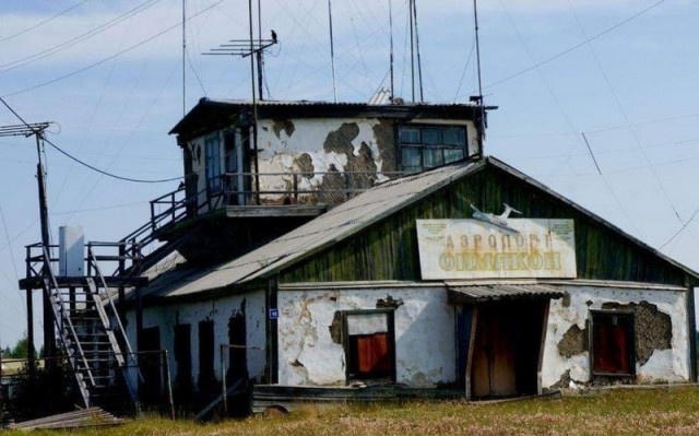 Удивительные фотографии с наших просторов