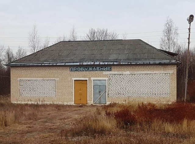 Удивительные фотографии с наших просторов