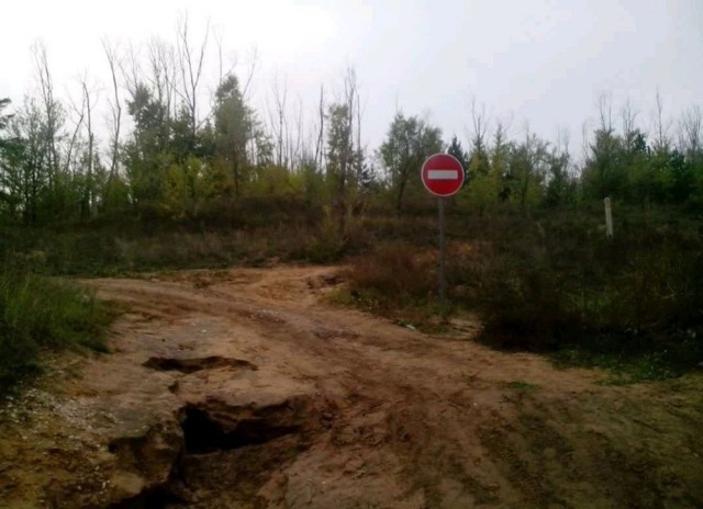 Удивительные фотографии с наших просторов