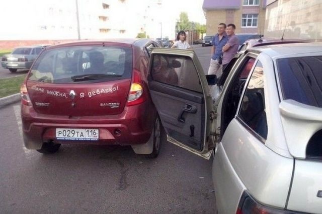 Удивительные фотографии с наших просторов