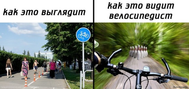 Легкий юмор с просторов сети