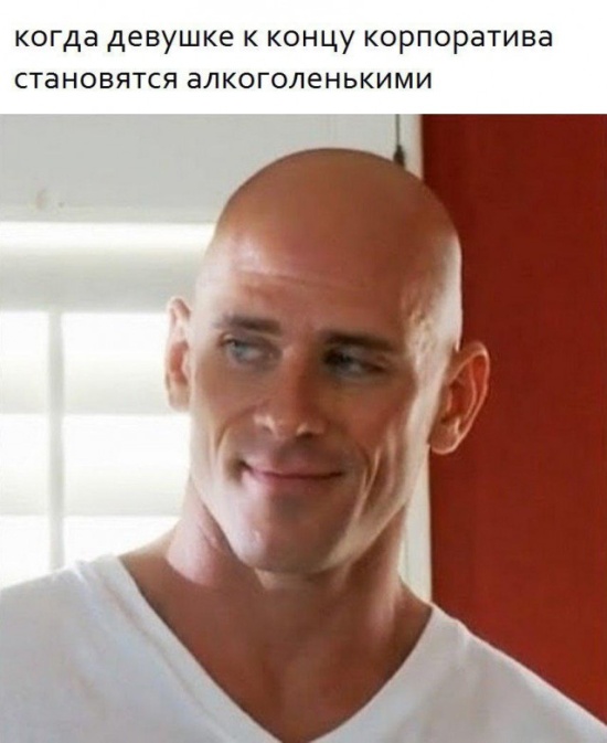 Легкий юмор с просторов сети