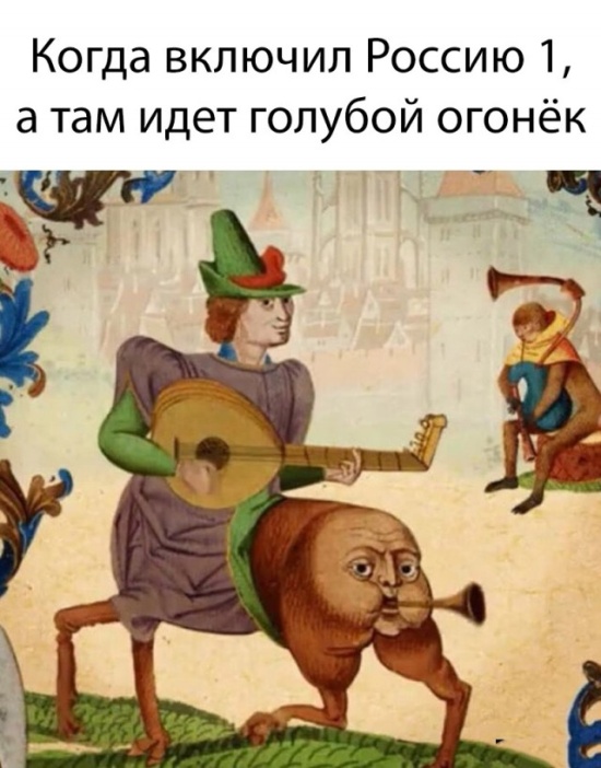 Легкий юмор с просторов сети