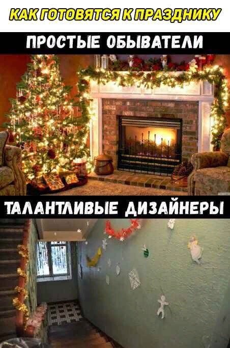 Легкий юмор с просторов сети