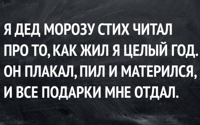 Легкий юмор с просторов сети