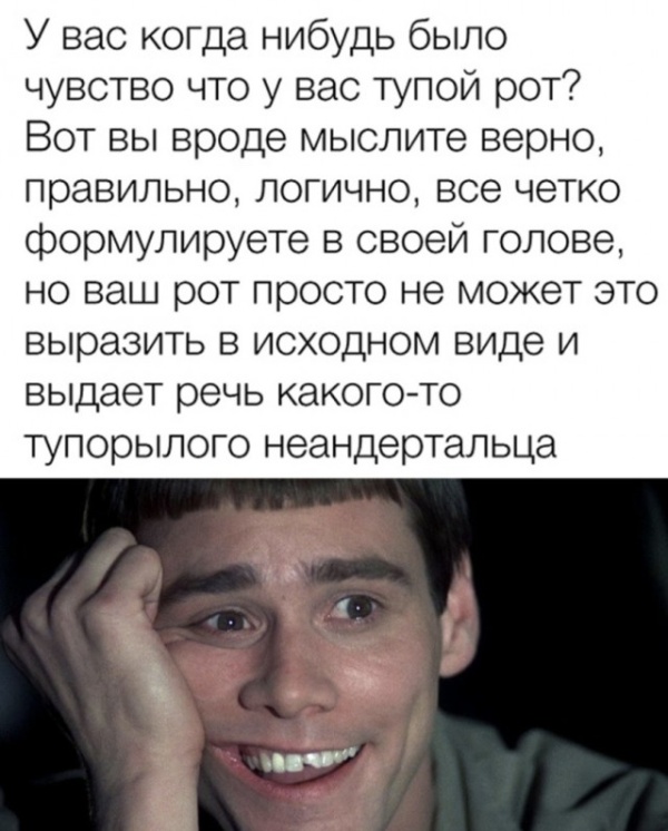Легкий юмор с просторов сети
