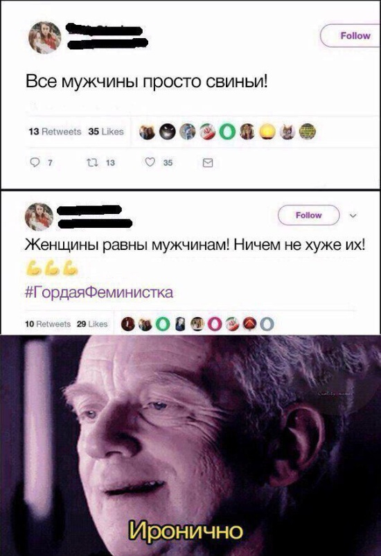 Легкий юмор с просторов сети