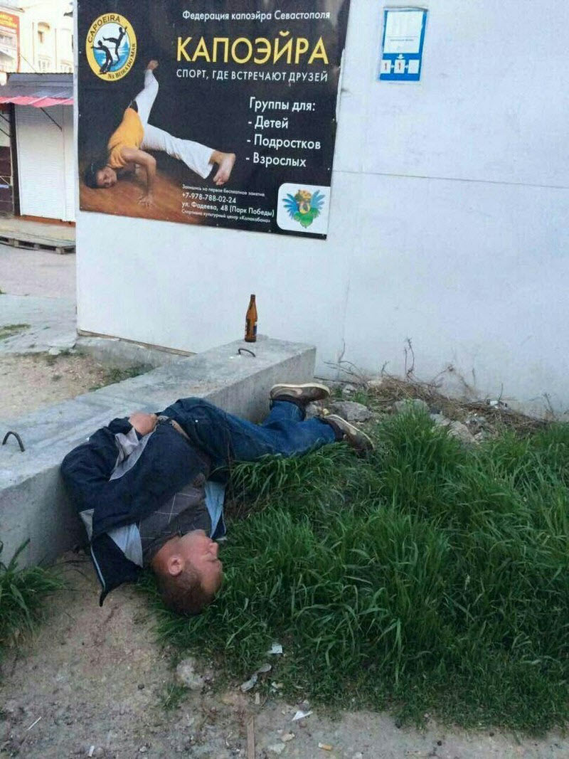 Чудики из социальных сетей