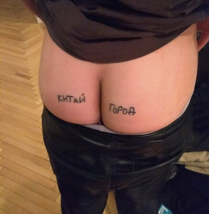 Чудики из социальных сетей