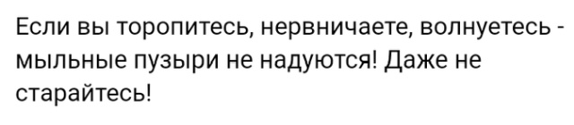 Жизненные истории с форумов и социальных сетей