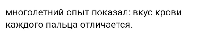 Жизненные истории с форумов и социальных сетей
