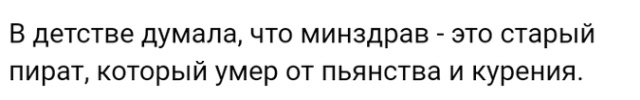 Жизненные истории с форумов и социальных сетей
