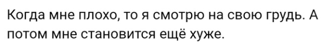 Жизненные истории с форумов и социальных сетей
