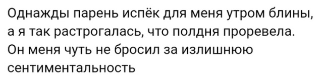 Жизненные истории с форумов и социальных сетей