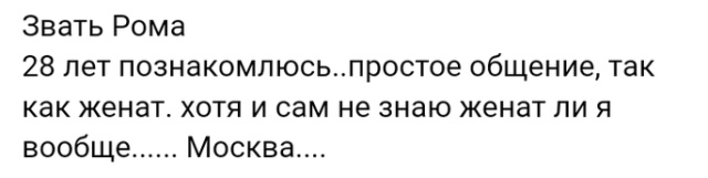 Жизненные истории с форумов и социальных сетей