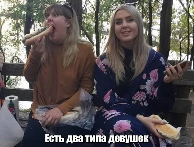 Прикольные картикни