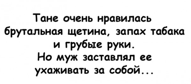 Прикольные картикни