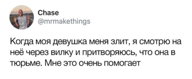Прикольные картикни