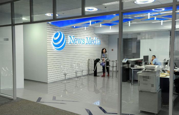 Офис LifeNews Офис LifeNews